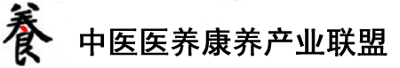 搞日本女人的屄